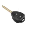 Wholesale Remote Car Key Shell Case Cover Fob Replacement for Toyota Camry Avalon Corolla Matrix RAV4 Venza Yaris